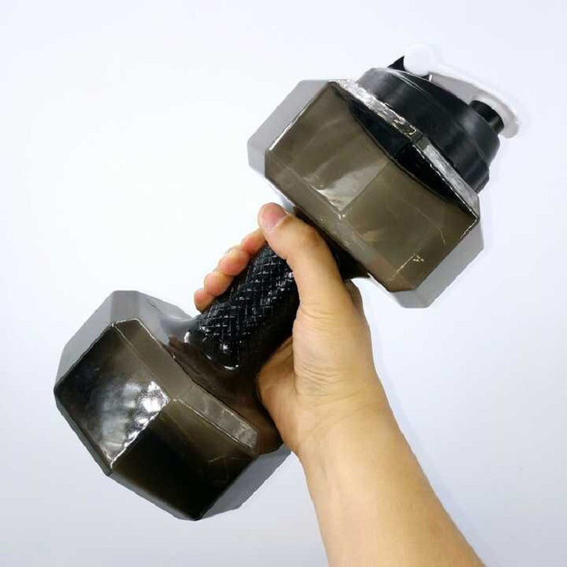 Dumbbell Shaped Water Bottle